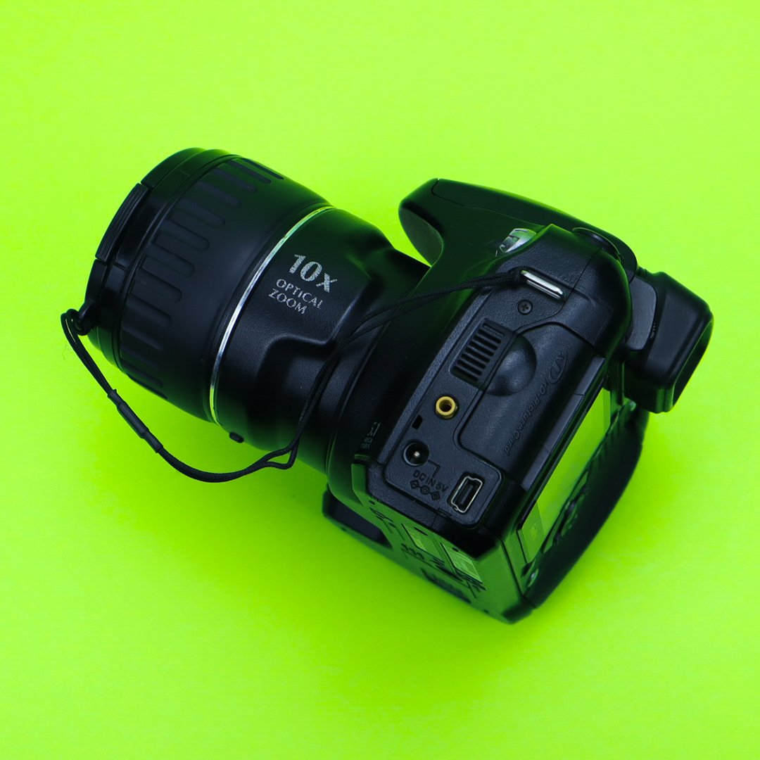 Fujifilm FinePix S5200