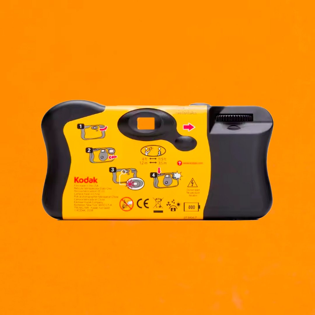 Kodak FunSaver 39-800 дополнителна слика