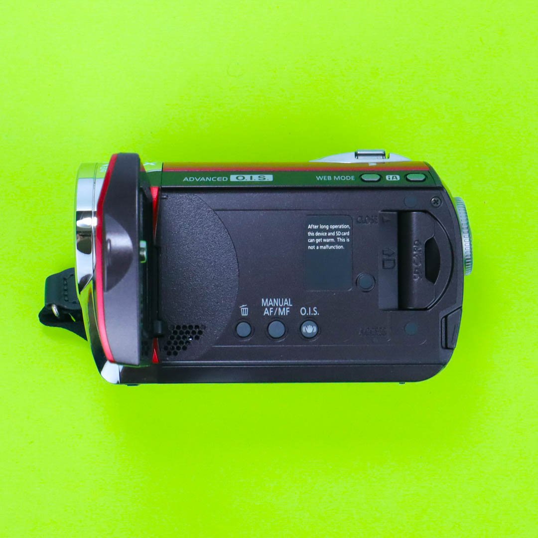 Panasonic SDR-S26