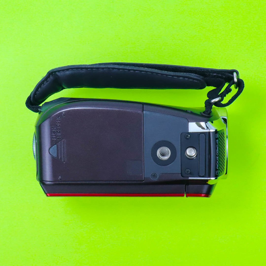 Panasonic SDR-S26