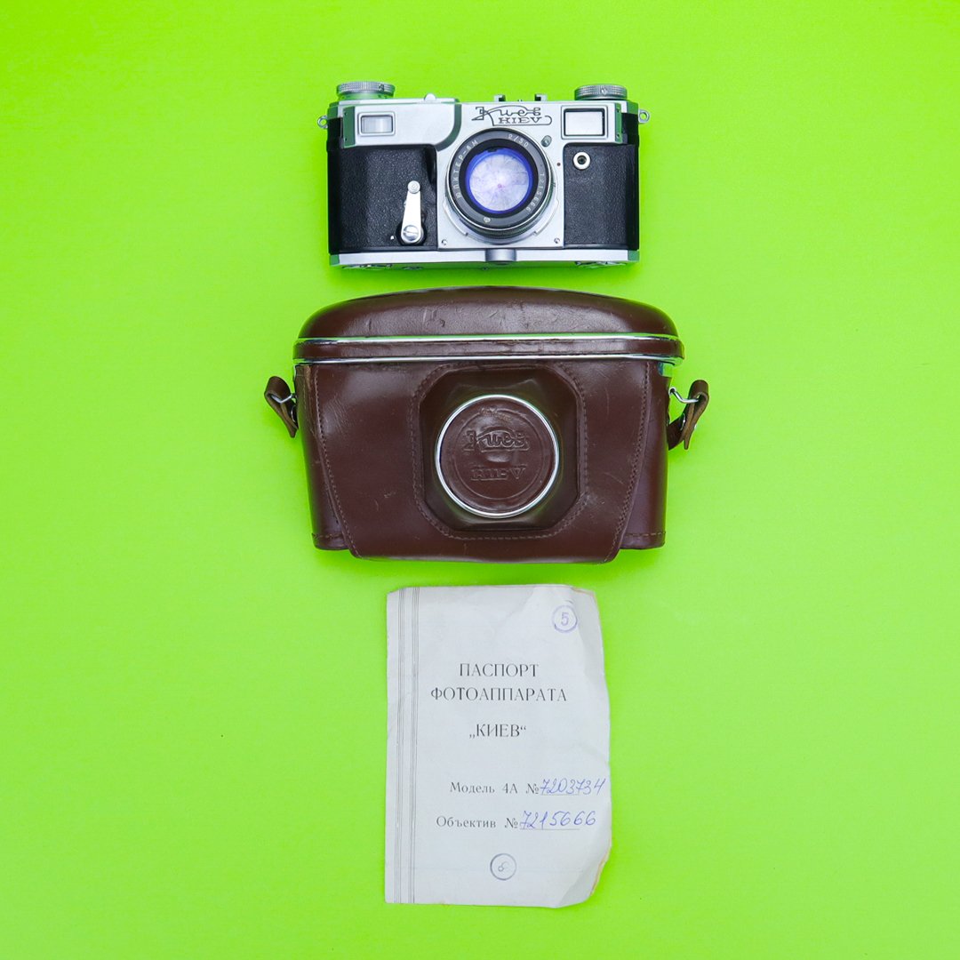 Kiev 4A
